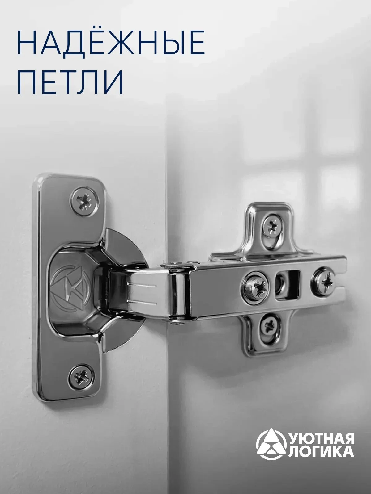 Кухня уютная логика, Брокер, Пластик, ЛДСП, белая 2,2х1 м угловая, с ящиками и полками