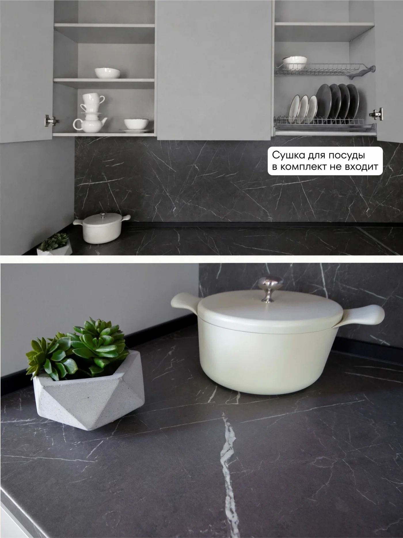 MIA by мария Кухонный гарнитур угловой КСС-05, Светло-серый, 285х165 см высота 243 см, без столешницы