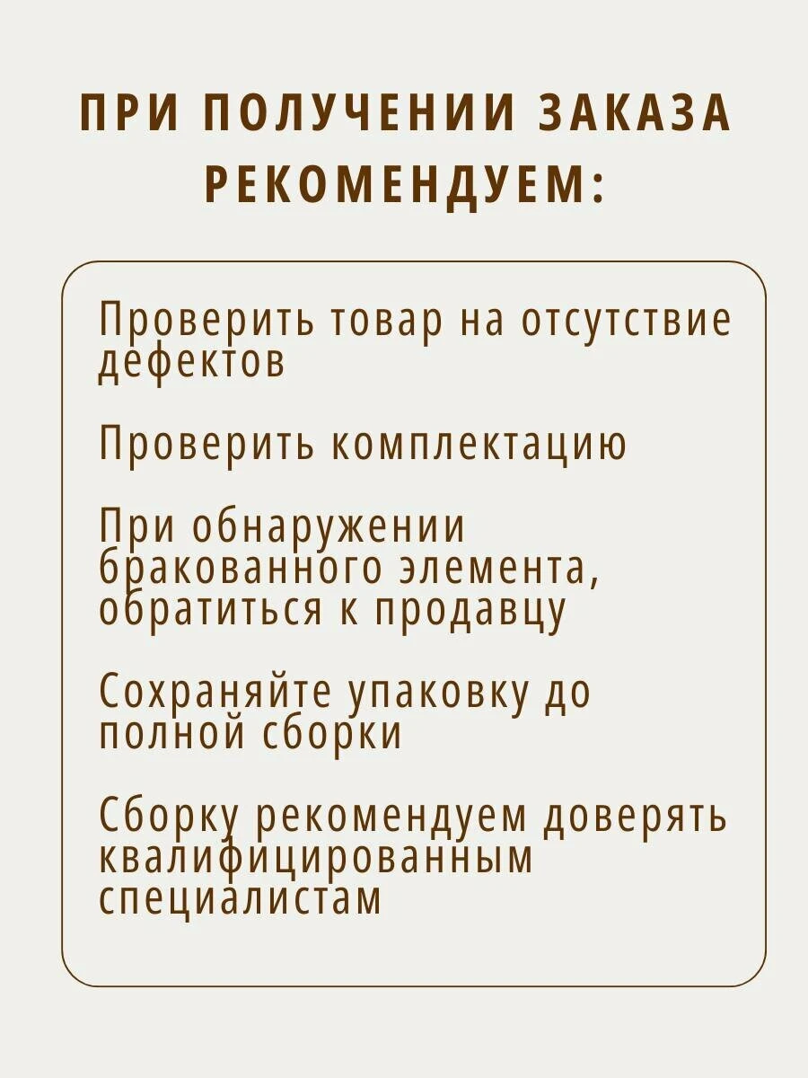 RAUS, Кухонный гарнитур Милания 2м, МДФ прямая кухня фисташковая, светлый корпус